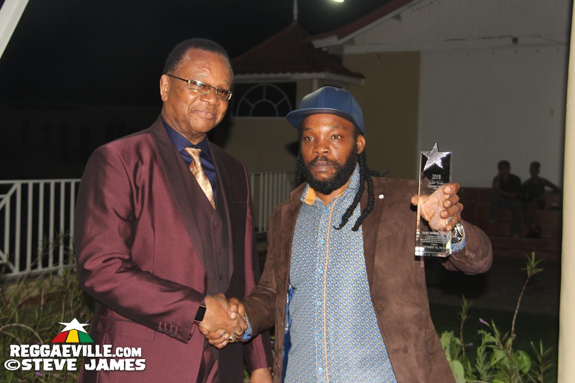 Peter Tosh Gala Awards 2018