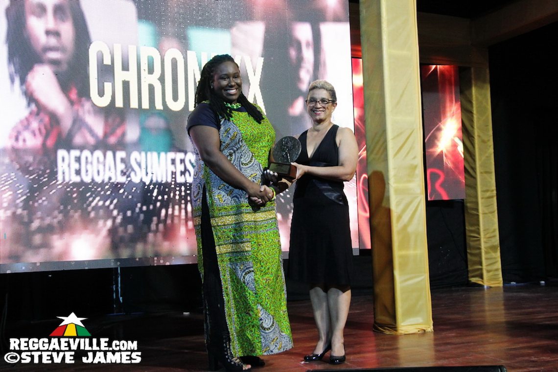 Reggae Sumfest - Inspire Awards 2018 (Gallery One)