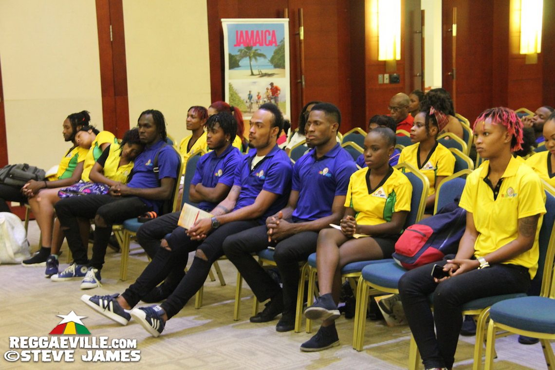 Reggae Industry Symposium