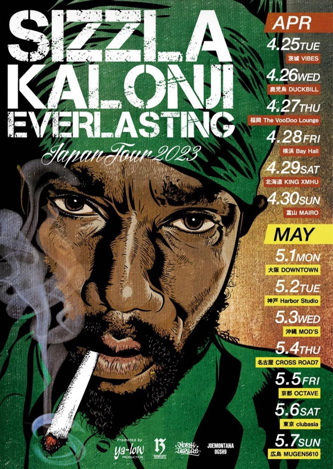 sizzla kalonji tour