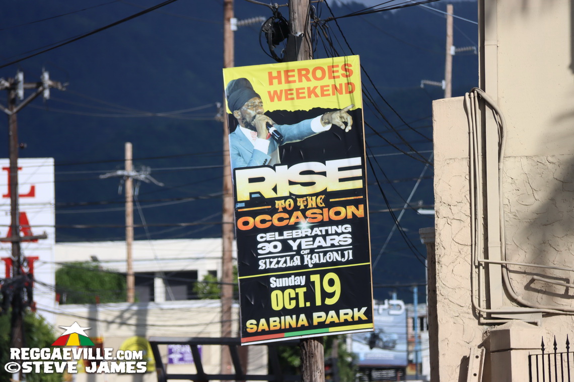 Sizzla, Turbulence, Jahbar I